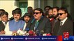 Panama Leaks case: Sheikh Rasheed media talk (12 Jan 2017) - 92NewsHD