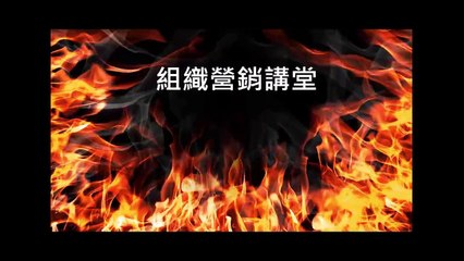 magic life 美極客-MAJU新商機 [創業說明會-精簡版 創業OPP(林昱老師)
