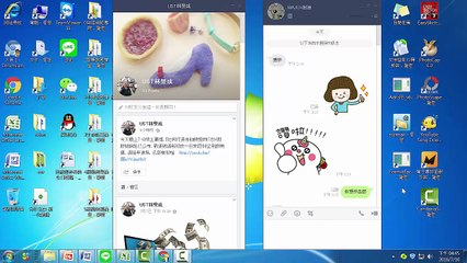 [UST組織營銷] 廣告文案與成功案例分享 我想學 magic life 美極客-｜UST系統營銷｜MAJU系統營銷｜跨境電商｜新加坡商｜全球直購