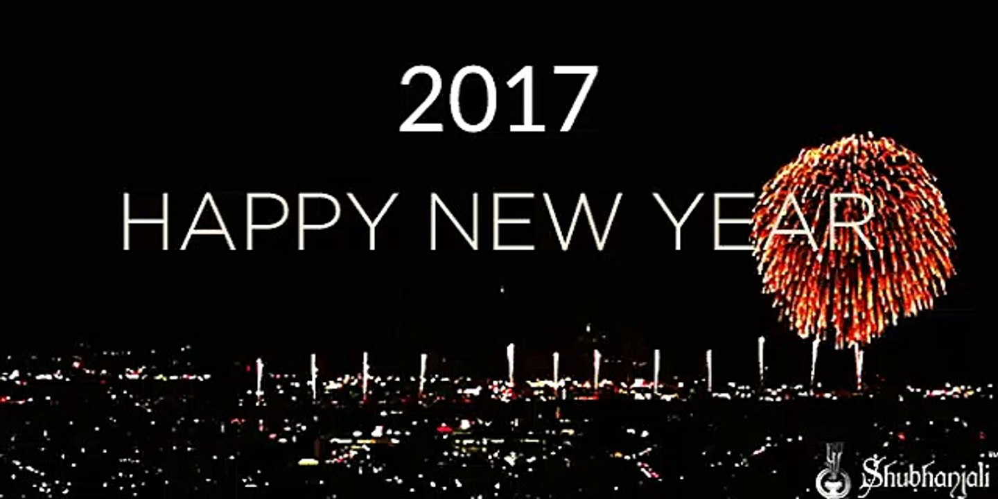 happy new year 2017