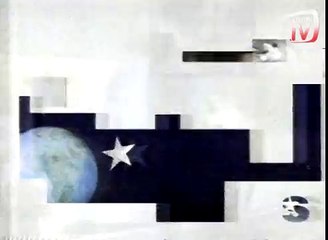 Star Tv Sinema Jeneriği (1996)