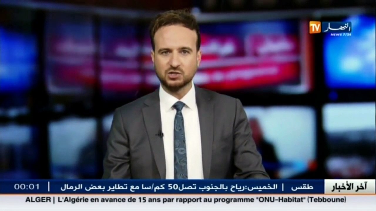 الحماية المدنية  إنقطاع حركة المرور بعدة طرقات بولاية تيزي وزو بسبب تساقط الثلوج