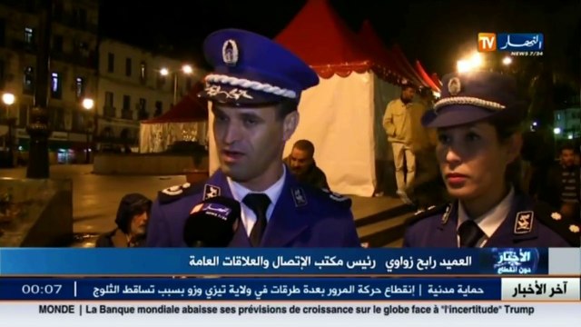 أمن تقديم وجبات ساخنة للمعوزين على مستوى كل قطاعات أمن ولاية الجزائر