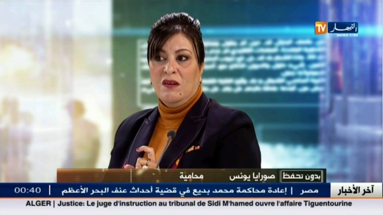 بدون تحفظ   الخيانة الزوجية .. ترقبوها سهرة الي...