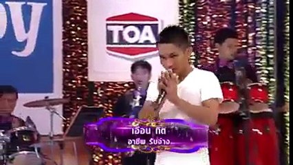 Amazing cambodia singer in thailang