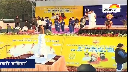 सुनिए बाबा रामदेव ने क्यों बोला 'छत्तीसगढ़िया सबसे बढ़िया'