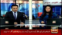 Headlines 1100 12th January 2017
