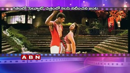 Actress Nayanthara act with actor Vishal again