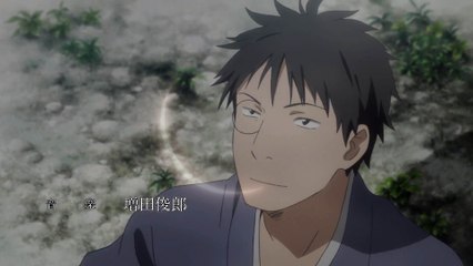 [PV] MUSHISHI  PV 2