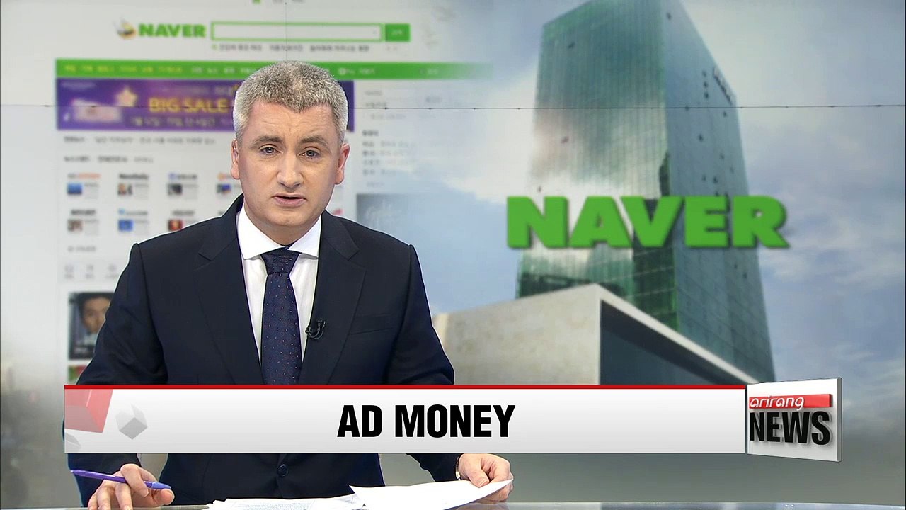 Naver's ad revenue nears US$2.5 bil. in 2016