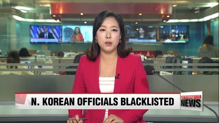 Download Video: U.S. blacklists seven N. Korean officials over human rights abuses