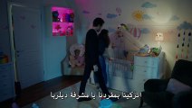 مسلسل حب اعمى - الموسم الثاني الحلقة 16 - مترجمة للعربية (الجزء الثالث)