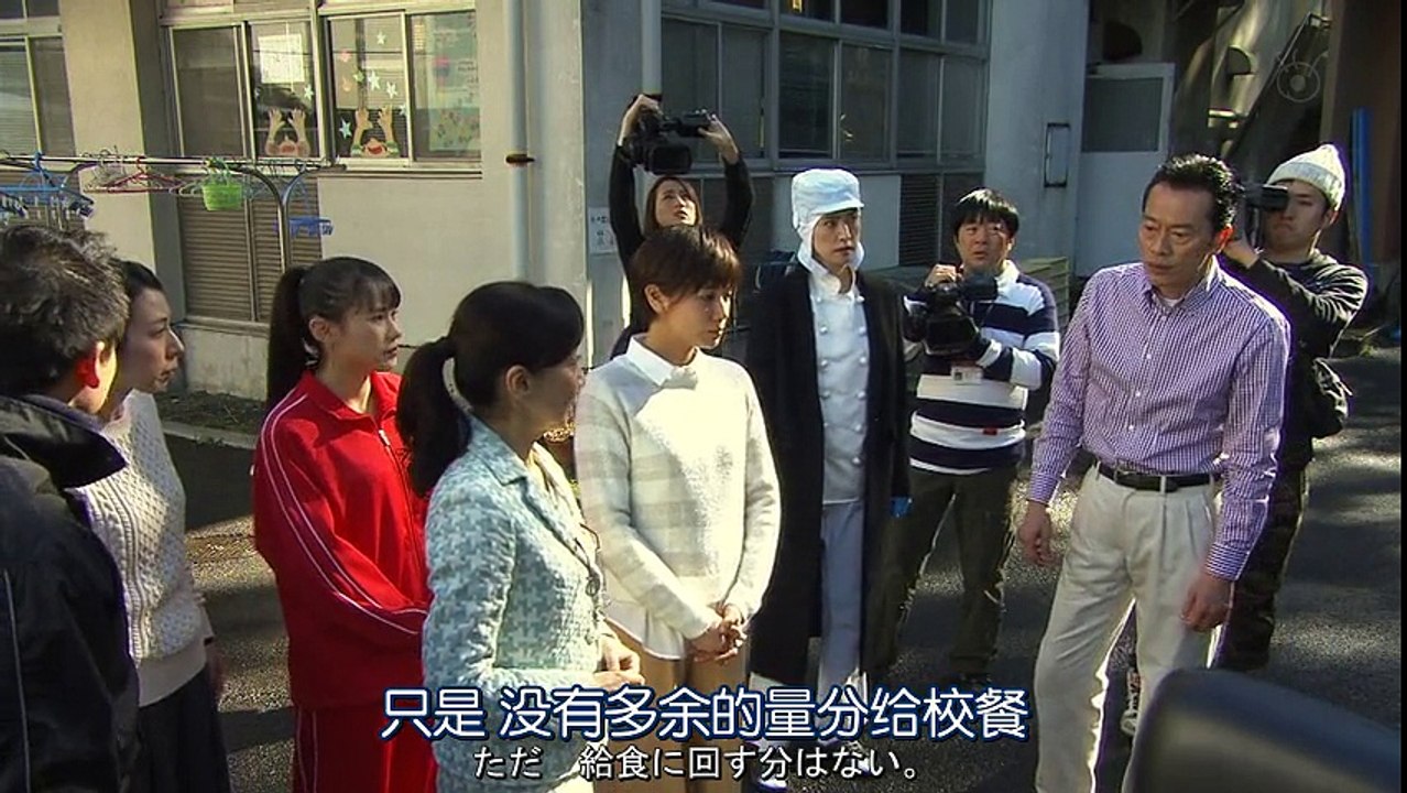 Chef 三星校餐(三星級營養午餐) 第08集
