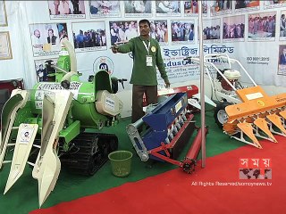 রাজধানীতে শুরু হয়েছে কৃষি প্রযুক্তি মেলা