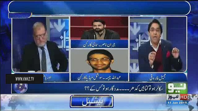 Jibran Nasir Anchor Ka Sawal Gol Kar Gaye....