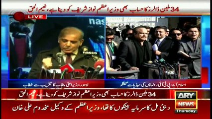 Rifts surface among PTI leaders