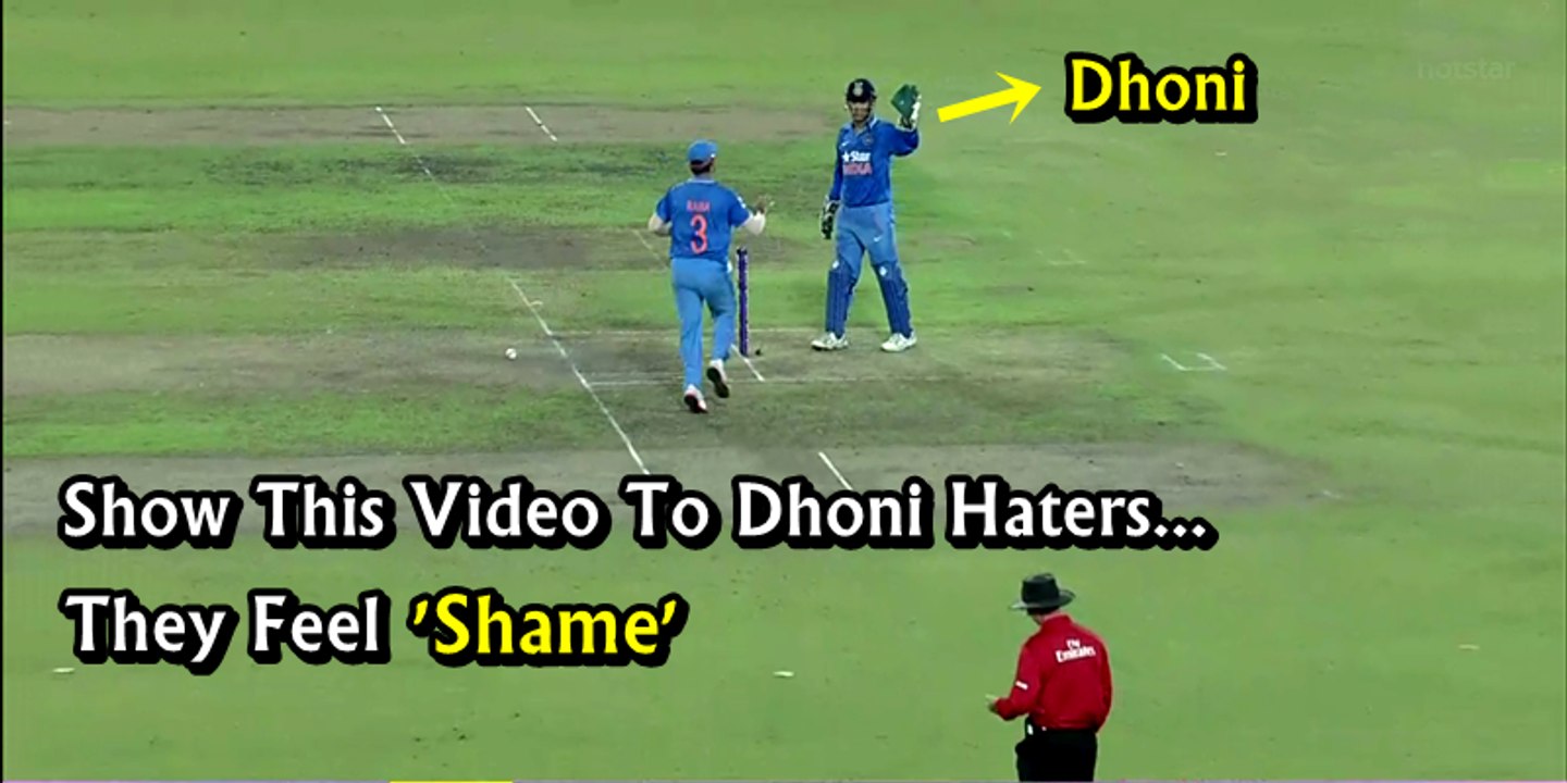 Dhoni Legend