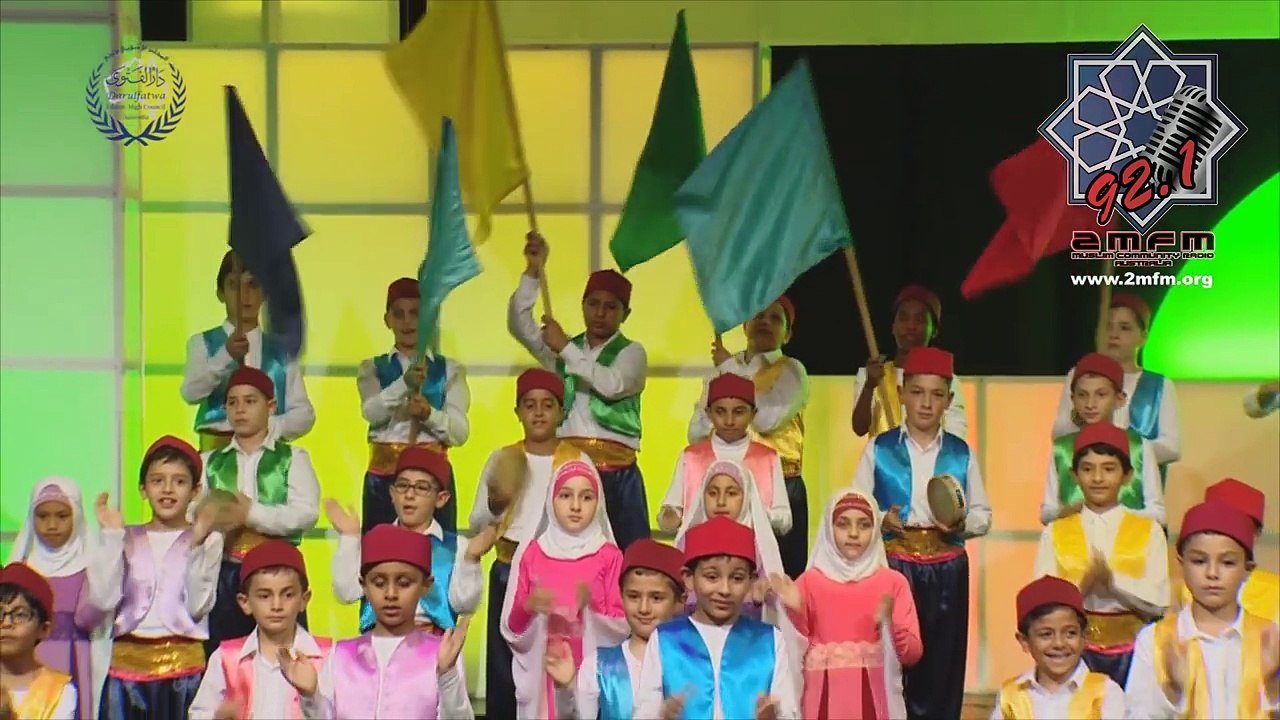 Ya Nabi Salam Alayka - ya rasoul salam alyka  Sydney Mawlid 2017