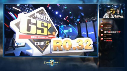 2017 GSL Season 1 Code S Ro32 Group C(轉播Hui&希兒)_2
