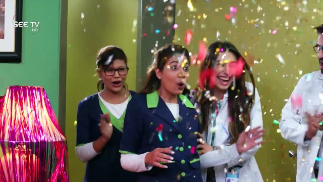 Life Line -Episode 7 - Promo - 11 Jan,2017 - SEE TV