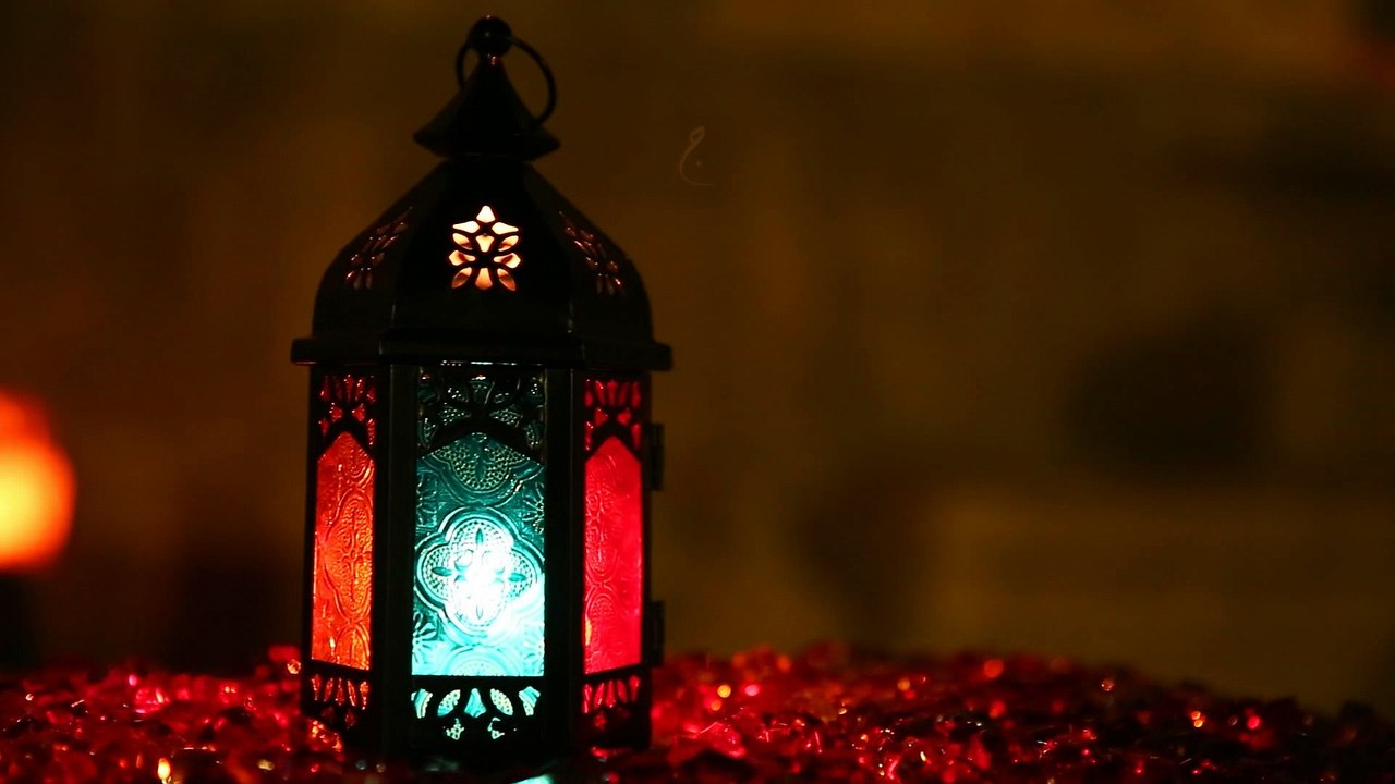 RAMADAN