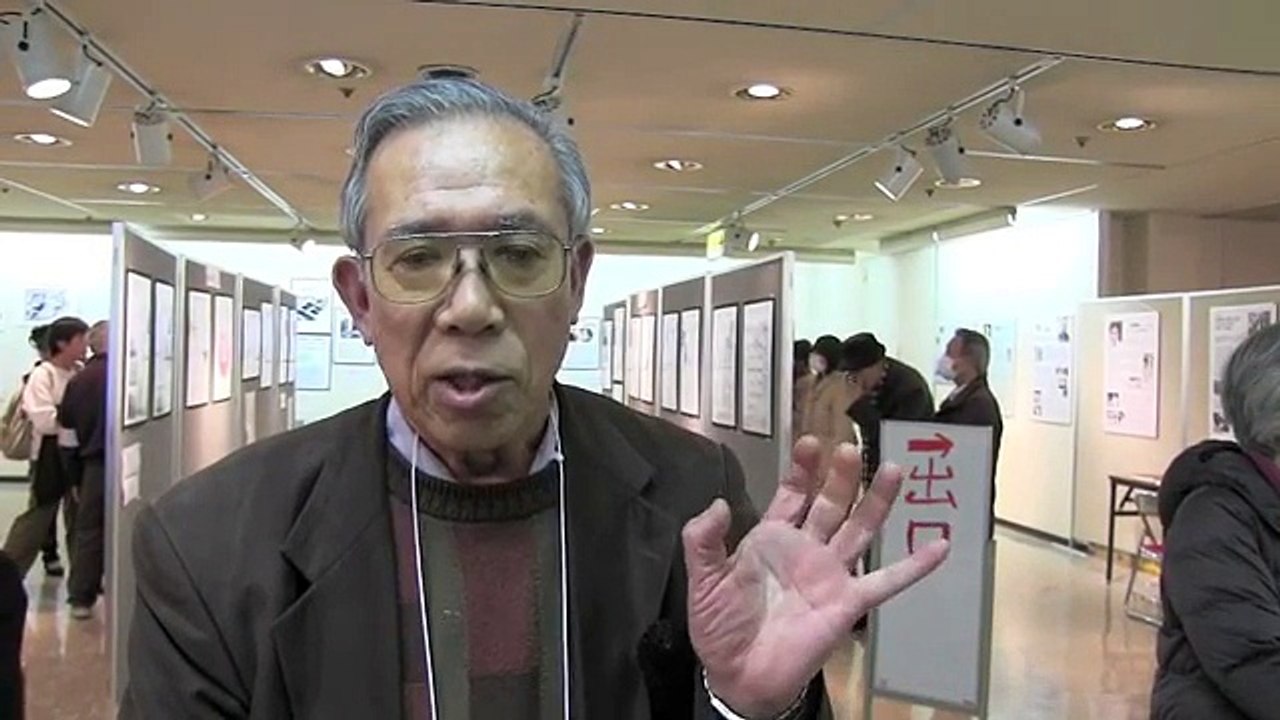 「戦争の加害」パネル展（2016年横浜）