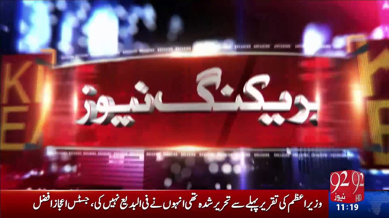Panama Leaks case: PMLN leaders media talk (12...