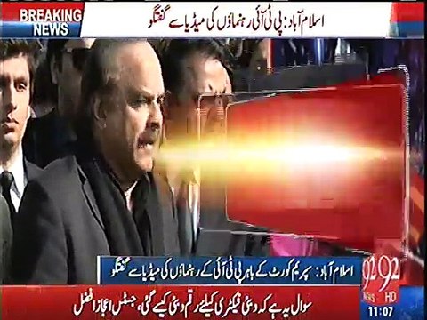 Nawaz Sharifs lawyers have nothing to defense - Naeem Ul Haq Media talk