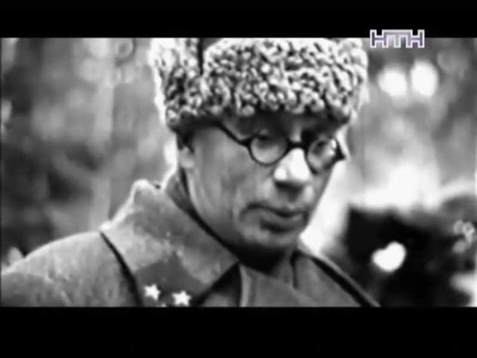 Предатель Родины №1