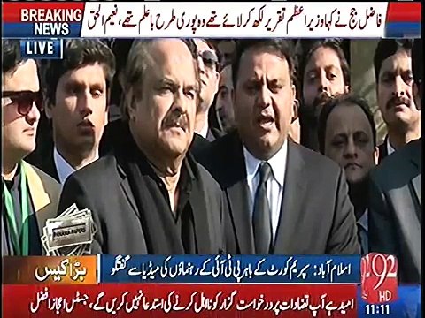 Nawaz Sharif Apne Bachon Ko Paise De Sakte Hain, Lekin Source Batane Ko Tayyar Nahi - Fawad Ch.