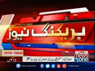 PMLN  Leaders talks to media over Panama Leaks Case