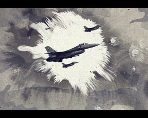 mo3ath gesh  sheed 05