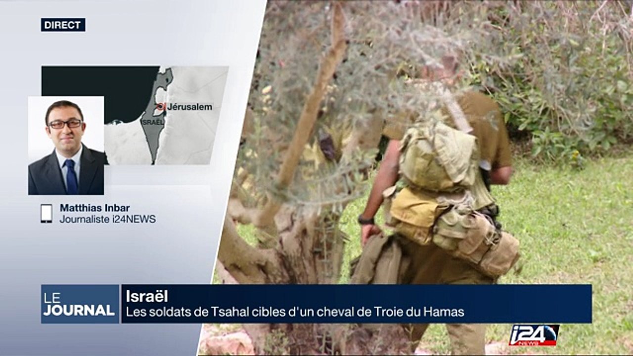 Les soldats de Tsahal cibles d'un cheval de Troie du Hamas