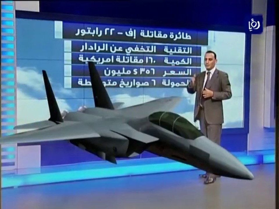 news 3d