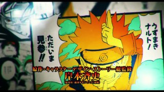 The Last - Naruto The Movie - Official Teaser Trailer-eU8R_DInD60