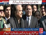 Fawad Ch sharing judges remarks with media about Dubai Factory of Sharif Family