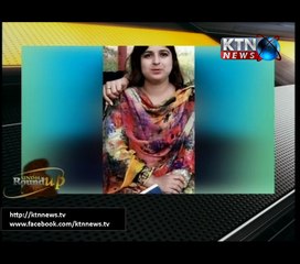 Sindh Round Up- 10 PM- 11th January 2017