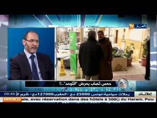 .. 3 سنوات تشاور لإعادة اللحمة بين جبهة التغيير و حمس