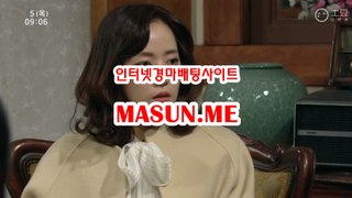 에이스경마예상지 ◐ MaSu n , ME ◐ 코리아레이스