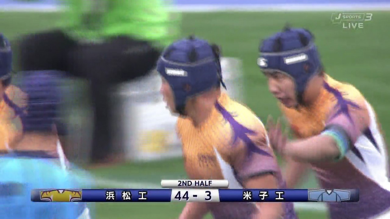 2016.12.28 第96回全国高等学校ラグビーフットボール大会 米子工vs浜松工 後半