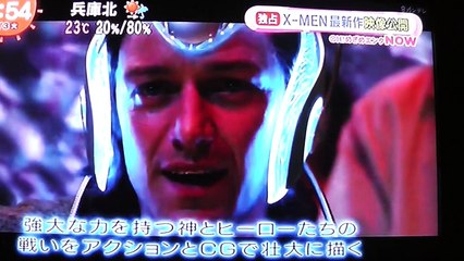 ハリーポッターのラドクリフ[26]が悪役 -イリユージョン対決❗️X-MENアポカリプス  神とヒーロー達の戦い-FW-De3erFE0