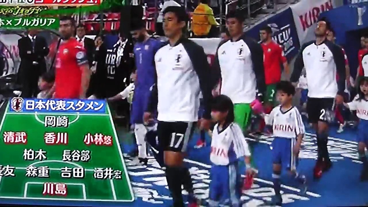 ハリルJAPANキリンカップ初戦！長友選手 愛梨さんにいいとこ見せた-ZPLJWU0KiD4