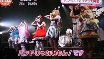 バンドじゃないもん単独ライブ& Mrs・ GREEN APPLEのMV PR  賑やか〜〜-D2ZyCZeZVX8