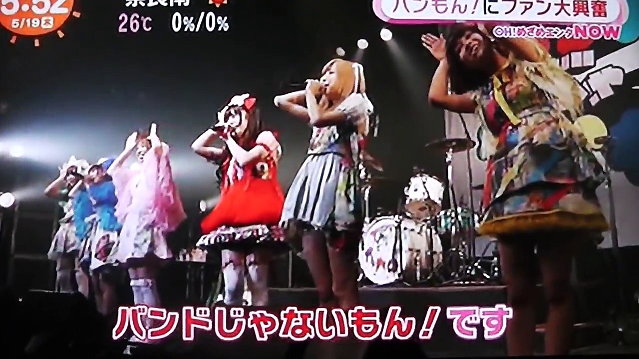バンドじゃないもん単独ライブ& Mrs・ GREEN APPLEのMV PR  賑やか〜〜-D...