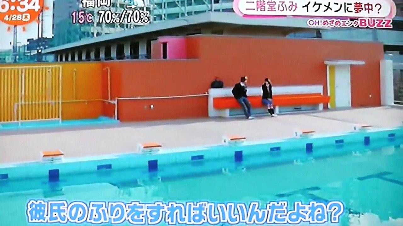 オオカミ少女と黒王子：主演の二階堂ふみさんと山崎賢人さんが舞台挨拶：イケメンの山崎さんを平成のアランドロンと称した-TcuJddkiTGE