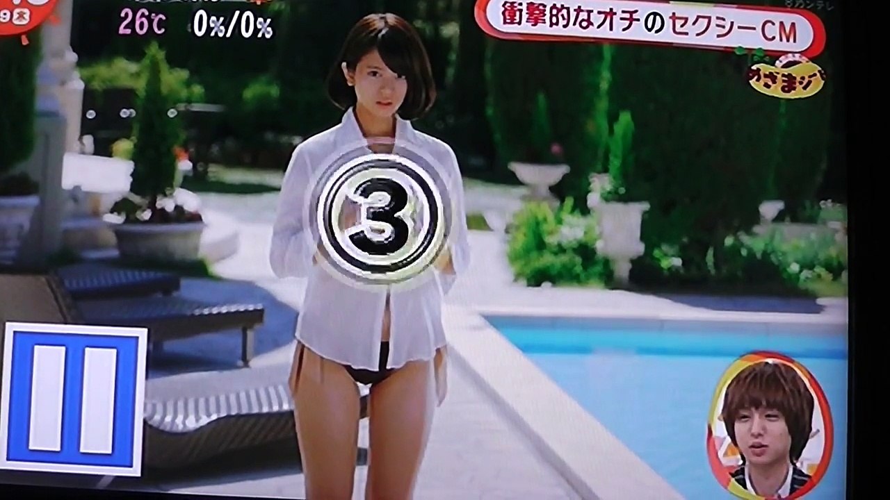 プールサイドで美女がボタンに手をかけた①②③で〜-WyuHe7YmWAM