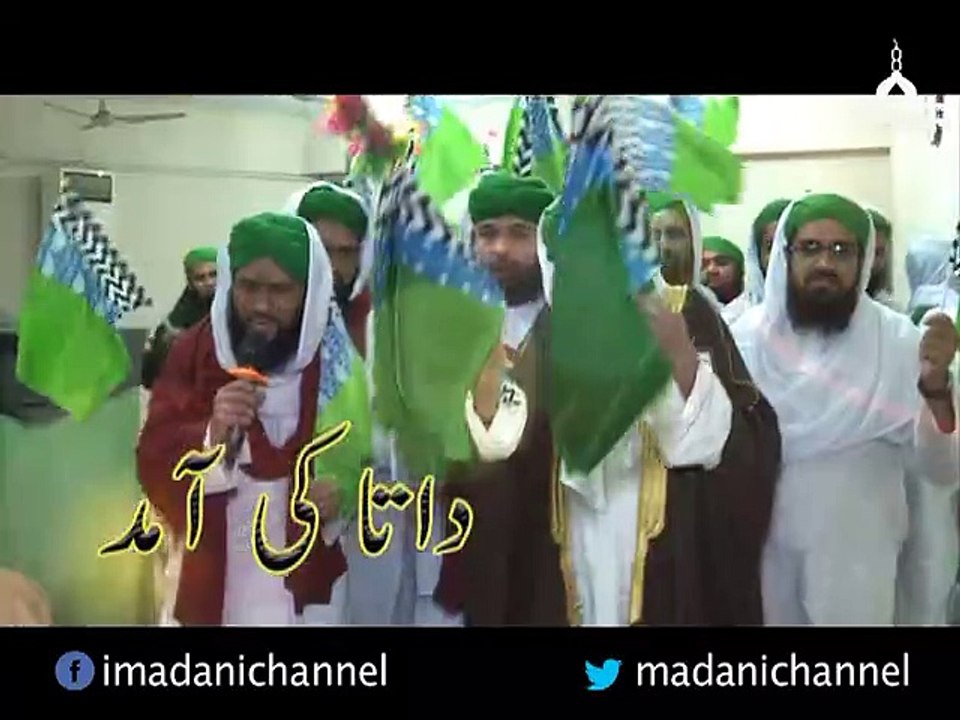 Aqa ki ammad Marhaba