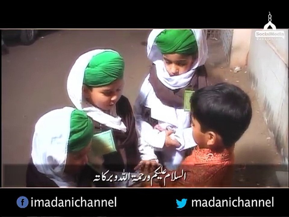 jashan e eid milad un nabi