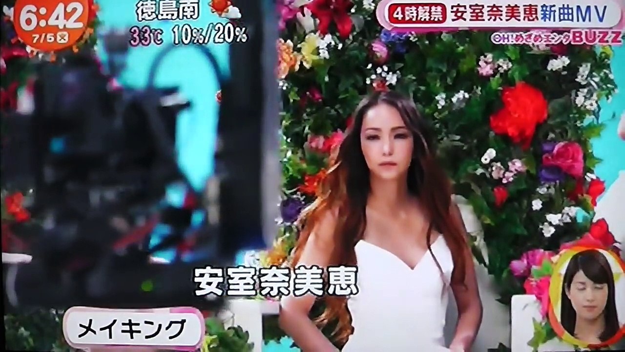 安室奈美恵  -五輪をイメージした新曲[Hero]MV解禁！CGを駆使した素晴らしい仕上がりです-Z-OIzn6sJf8