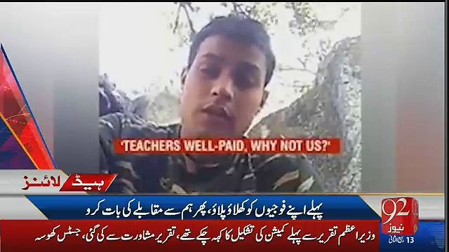 Another Indian CRPF Soldier Makes Selfie Video, Records Complaints About Lack Of Facilities